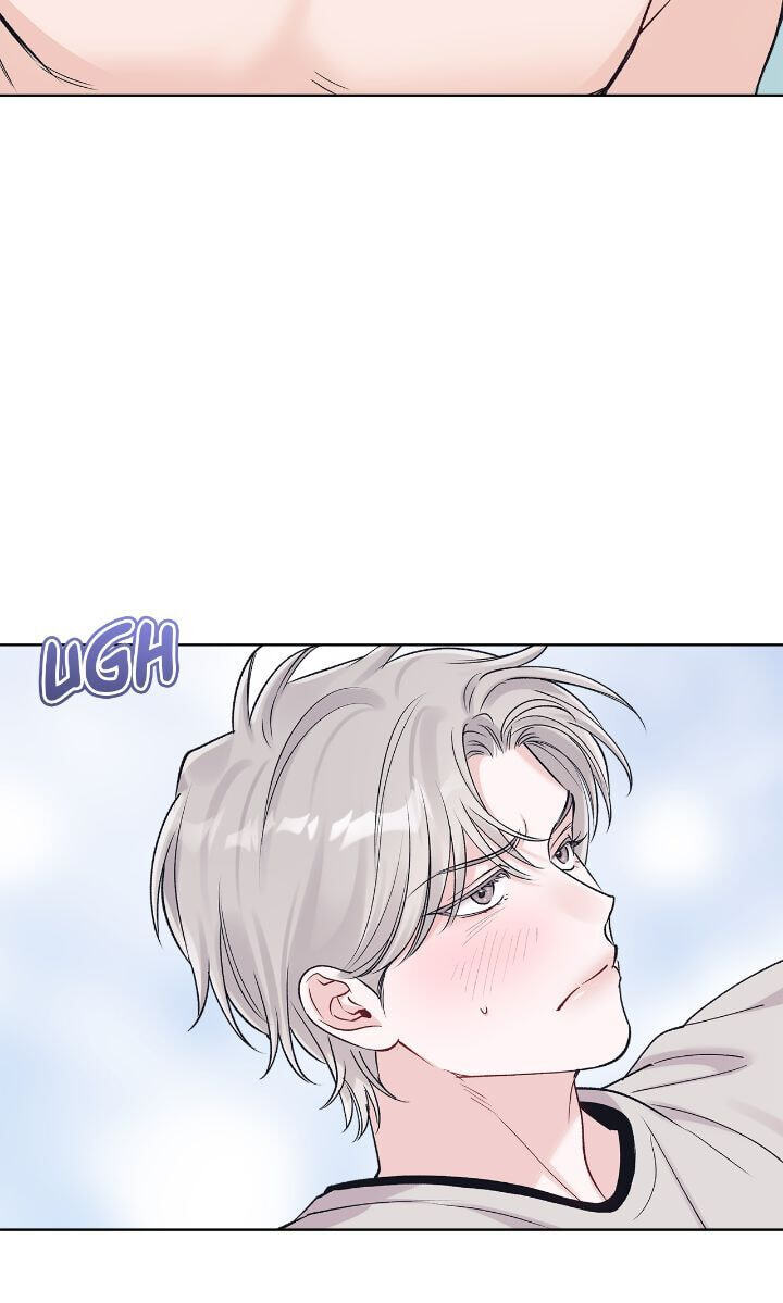 Monochrome Rumor Chapter 92 page 24 - 