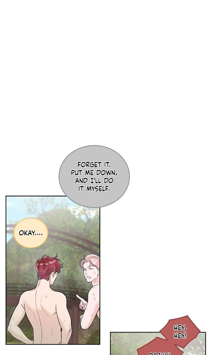 Monochrome Rumor Chapter 92 page 25 - 