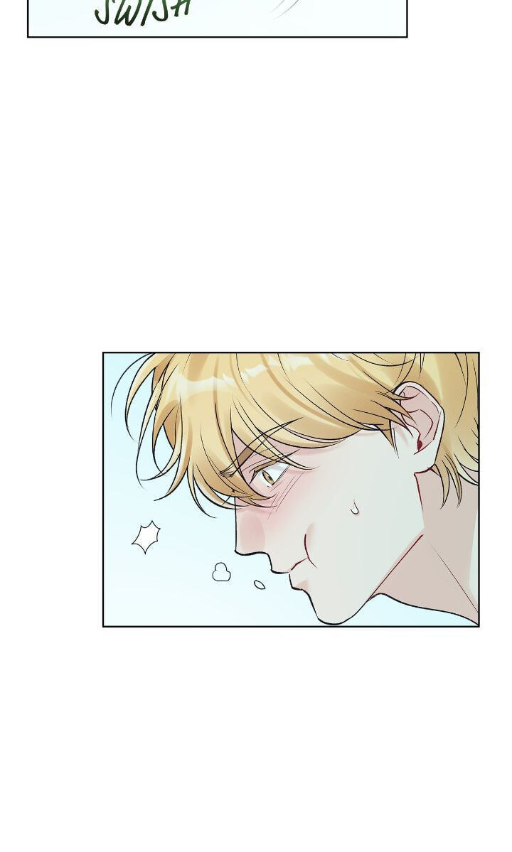Monochrome Rumor Chapter 92 page 36 - 