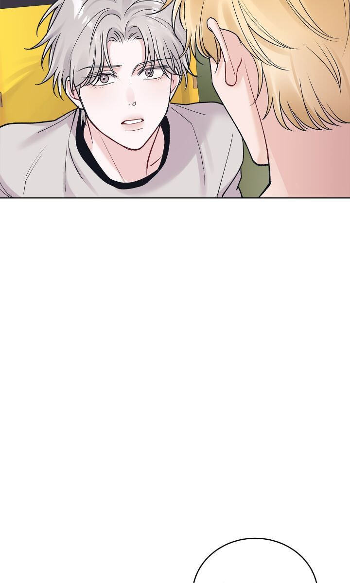 Monochrome Rumor Chapter 92 page 5 - 