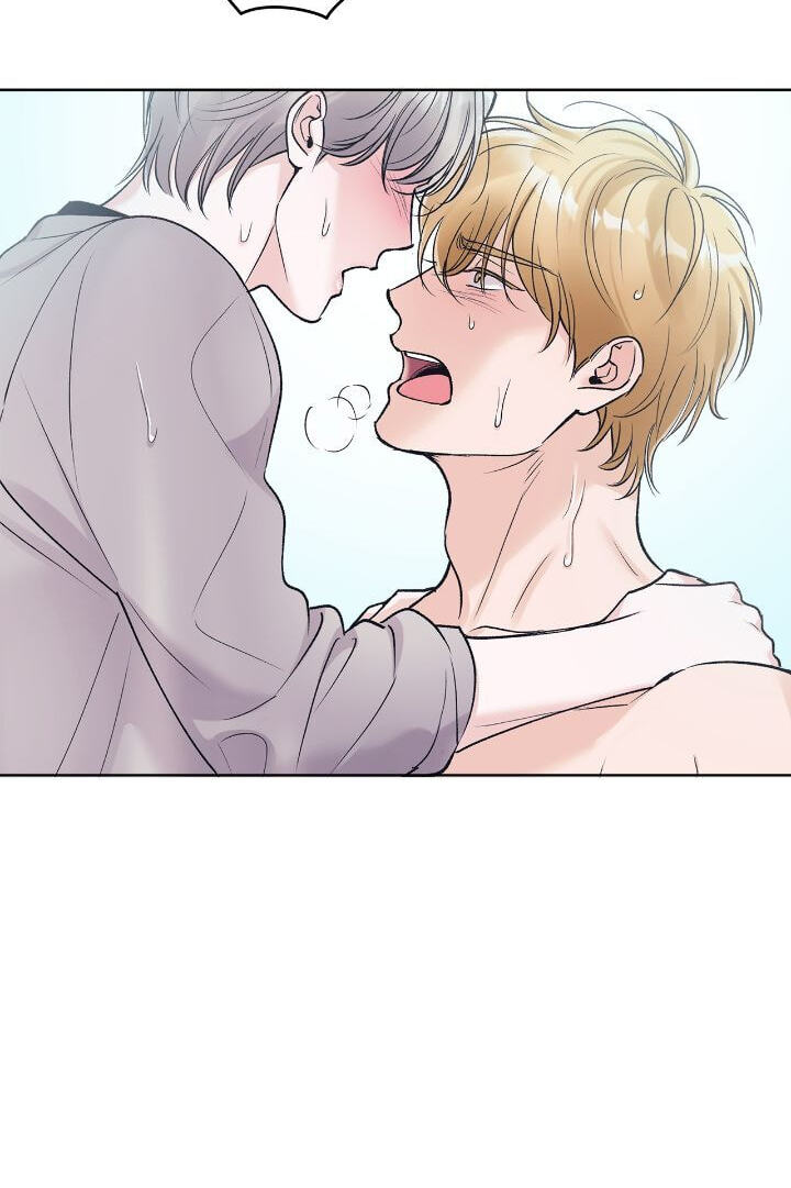 Monochrome Rumor Chapter 92 page 42 - 
