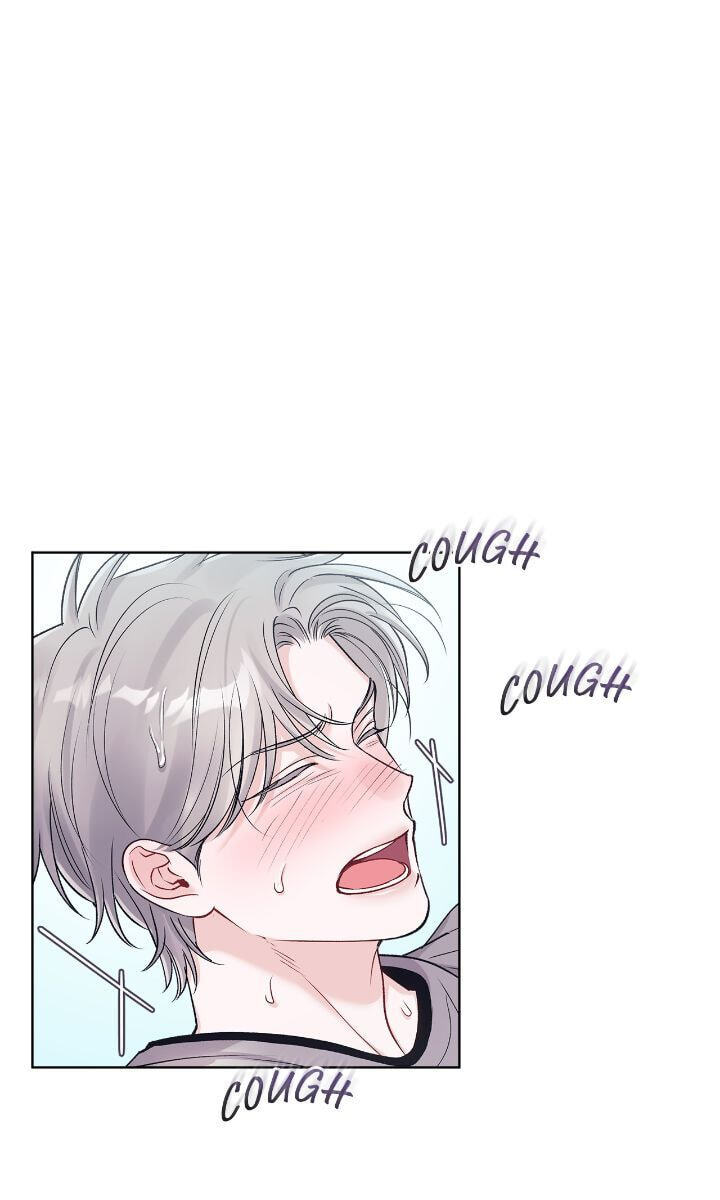 Monochrome Rumor Chapter 92 page 43 - 