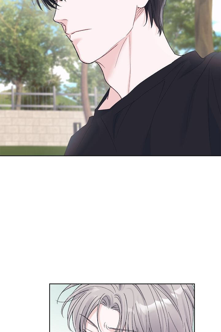 Monochrome Rumor Chapter 93 page 11 - 