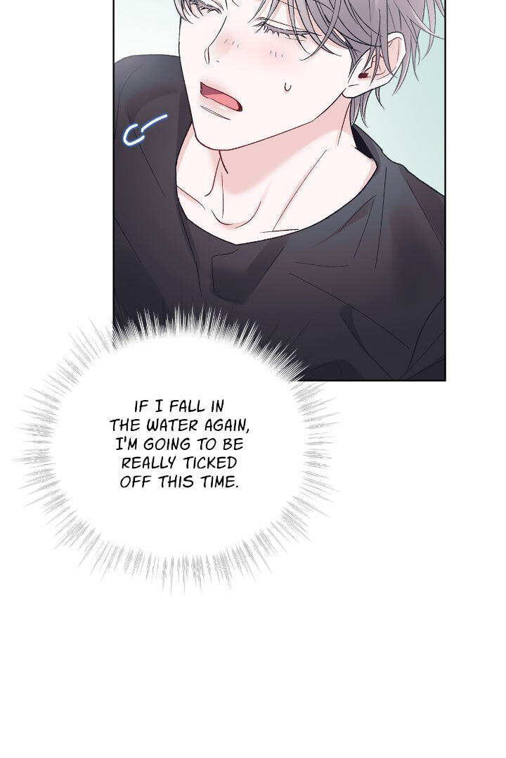 Monochrome Rumor Chapter 93 page 12 - 