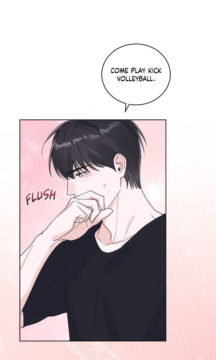 Monochrome Rumor Chapter 93 page 17 - 