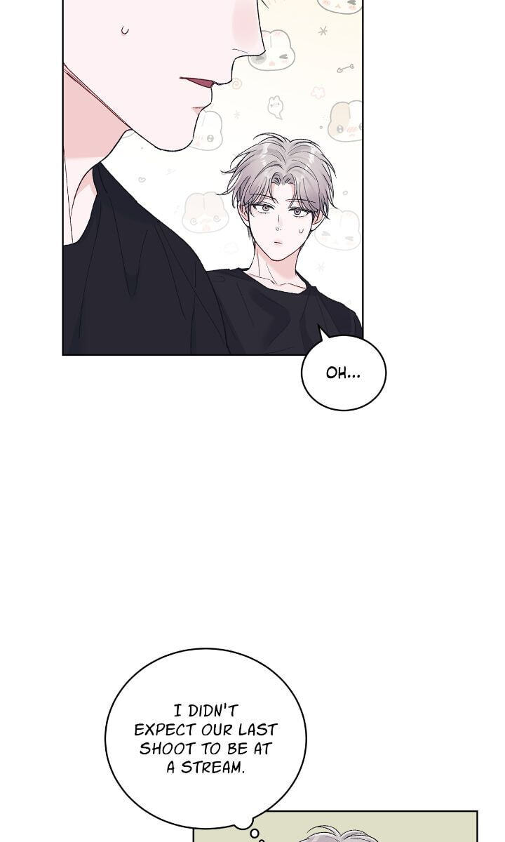 Monochrome Rumor Chapter 93 page 20 - 