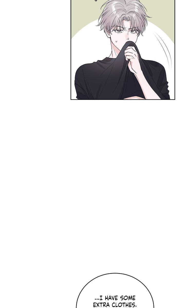 Monochrome Rumor Chapter 93 page 21 - 