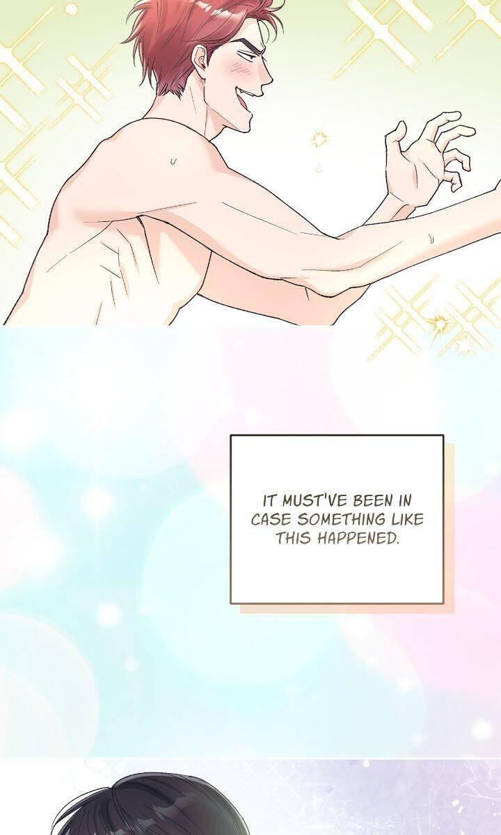 Monochrome Rumor Chapter 93 page 26 - 