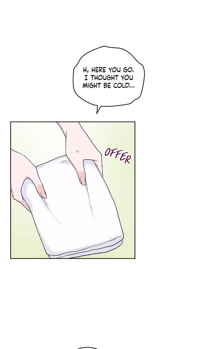 Monochrome Rumor Chapter 93 page 32 - 