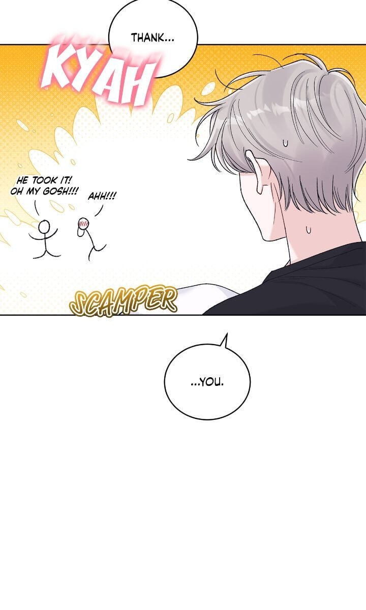 Monochrome Rumor Chapter 93 page 33 - 
