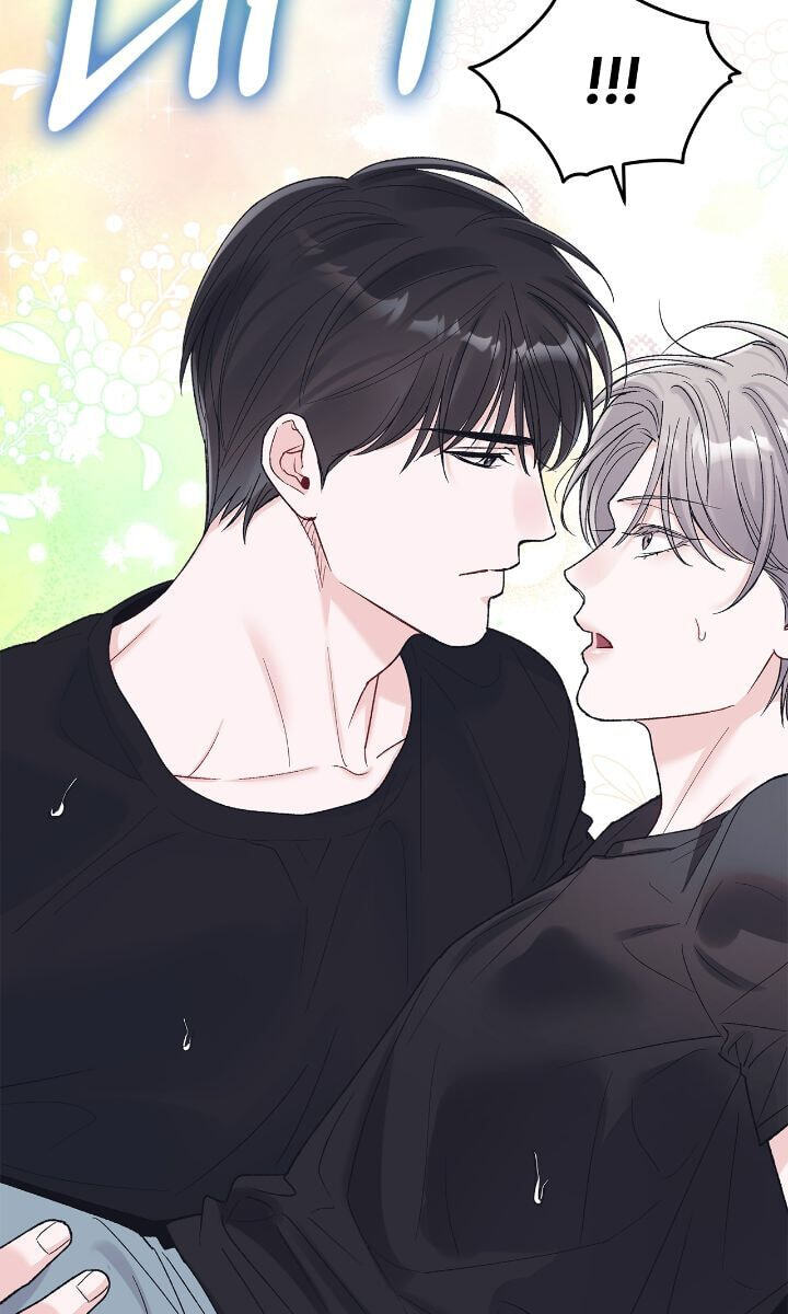 Monochrome Rumor Chapter 93 page 5 - 