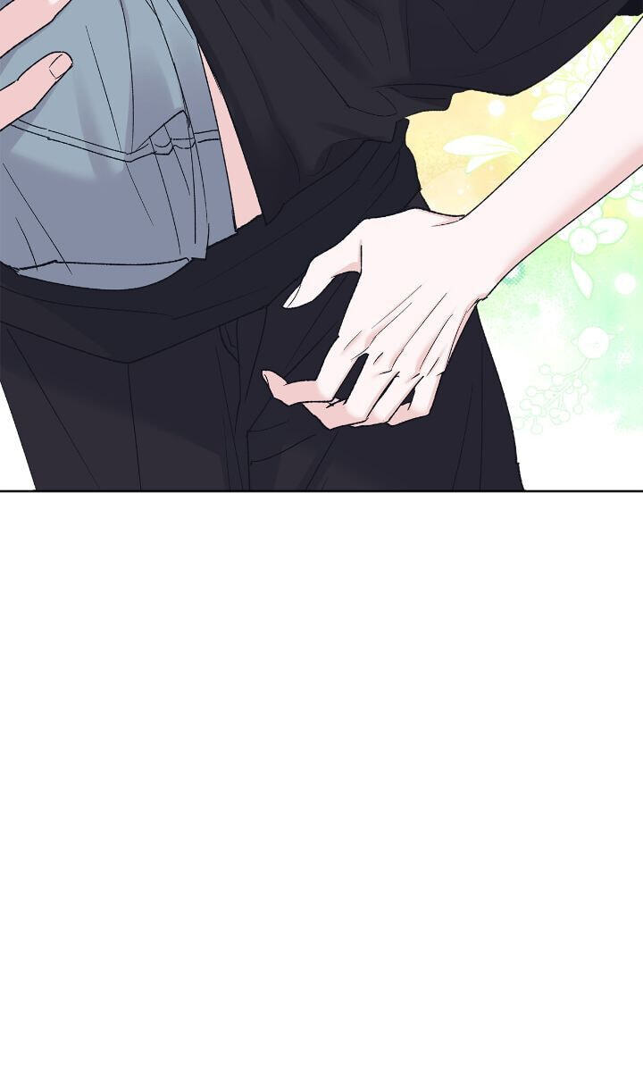 Monochrome Rumor Chapter 93 page 6 - 