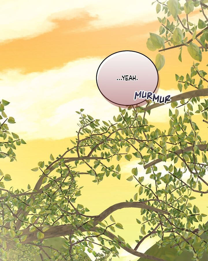 Monochrome Rumor Chapter 93 page 71 - 