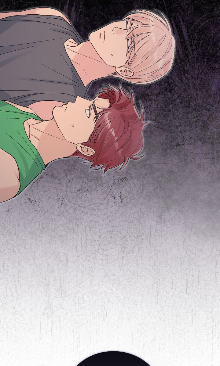 Monochrome Rumor Chapter 93 page 88 - 