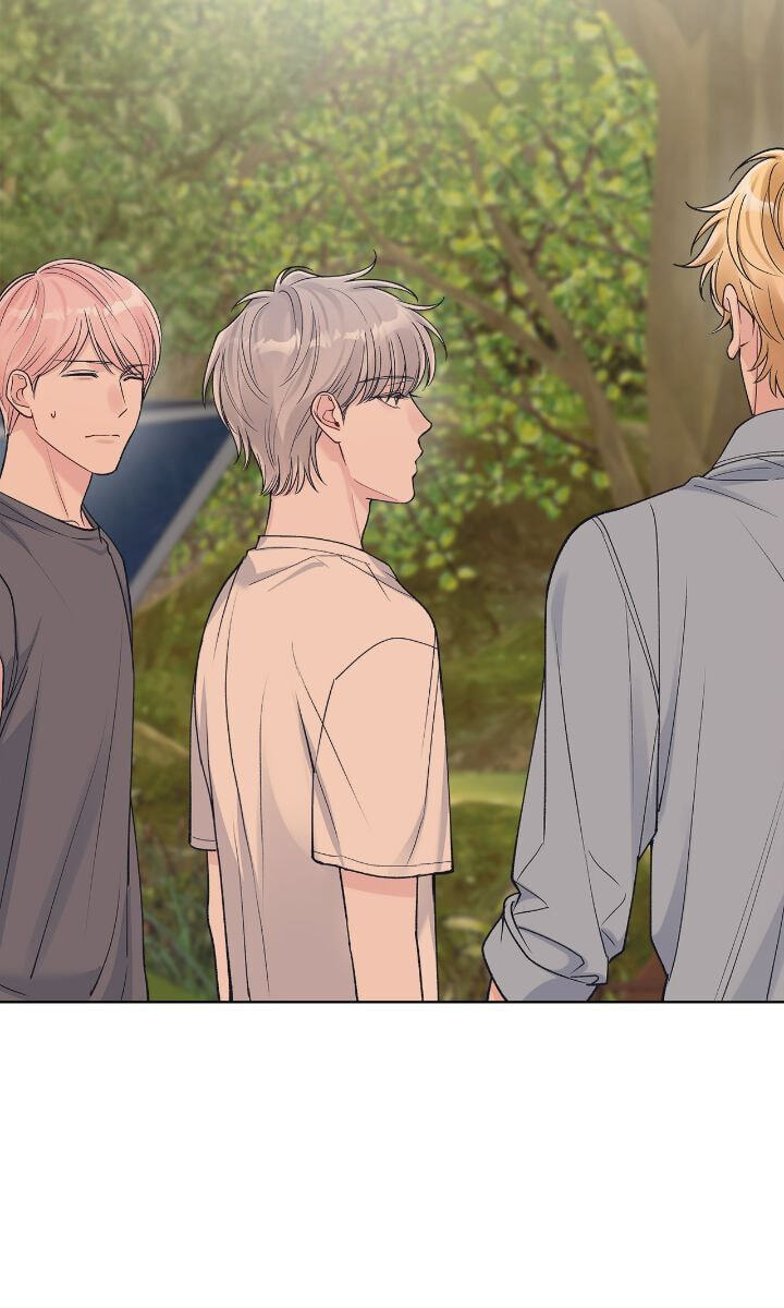 Monochrome Rumor Chapter 94 page 2 - 