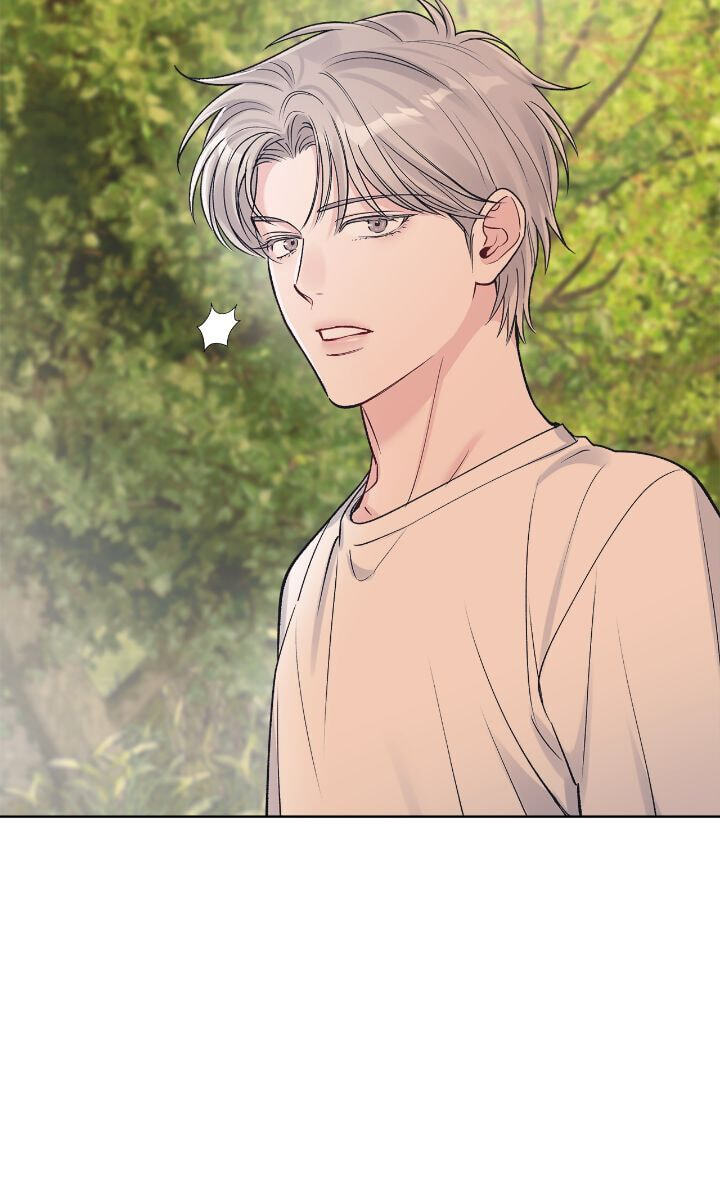 Monochrome Rumor Chapter 94 page 11 - 