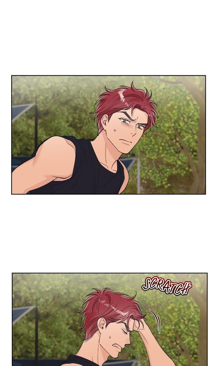 Monochrome Rumor Chapter 94 page 14 - 