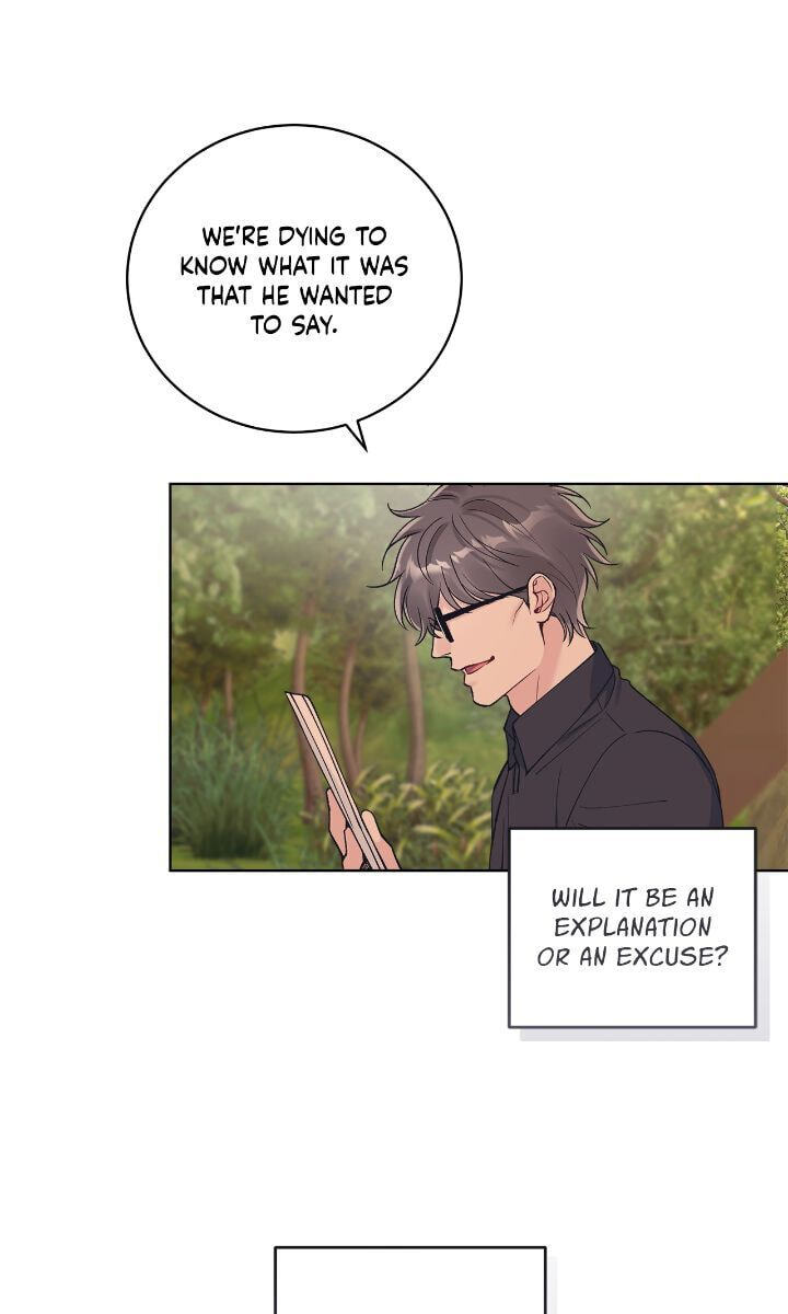 Monochrome Rumor Chapter 94 page 22 - 
