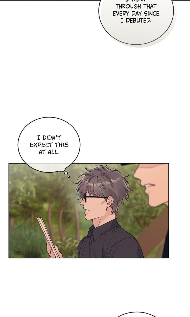 Monochrome Rumor Chapter 94 page 26 - 