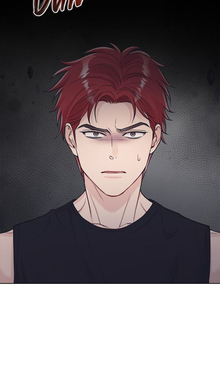 Monochrome Rumor Chapter 94 page 32 - 