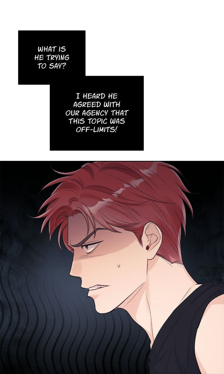Monochrome Rumor Chapter 94 page 6 - 