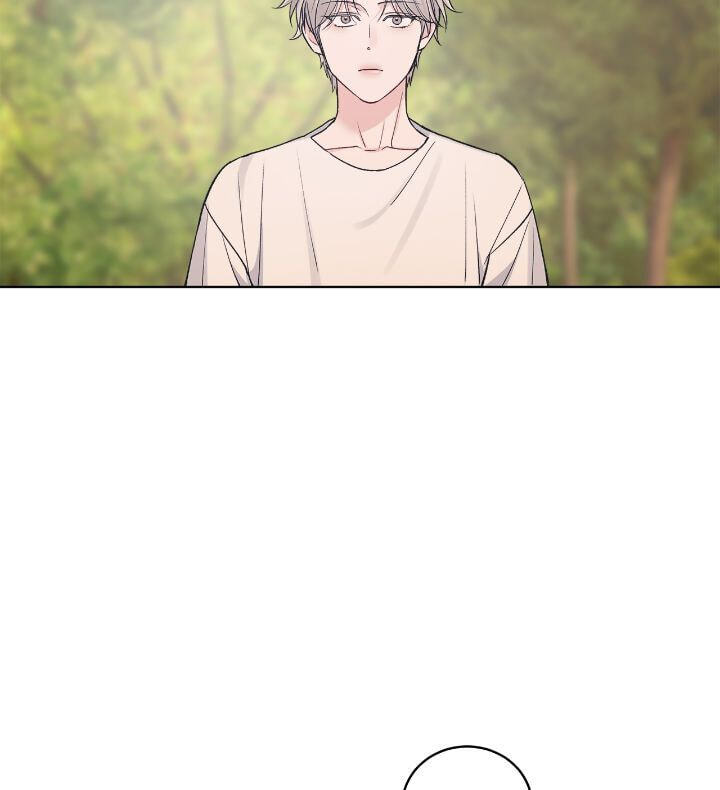 Monochrome Rumor Chapter 94 page 55 - 