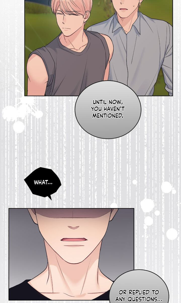 Monochrome Rumor Chapter 94 page 9 - 