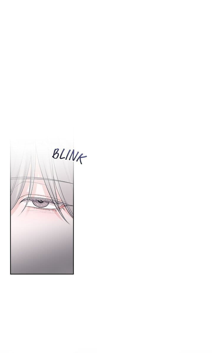 Monochrome Rumor Chapter 95 page 1 - 