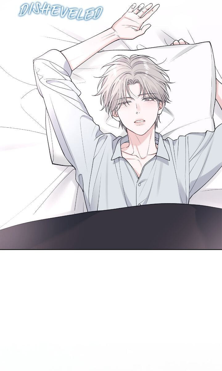 Monochrome Rumor Chapter 95 page 2 - 