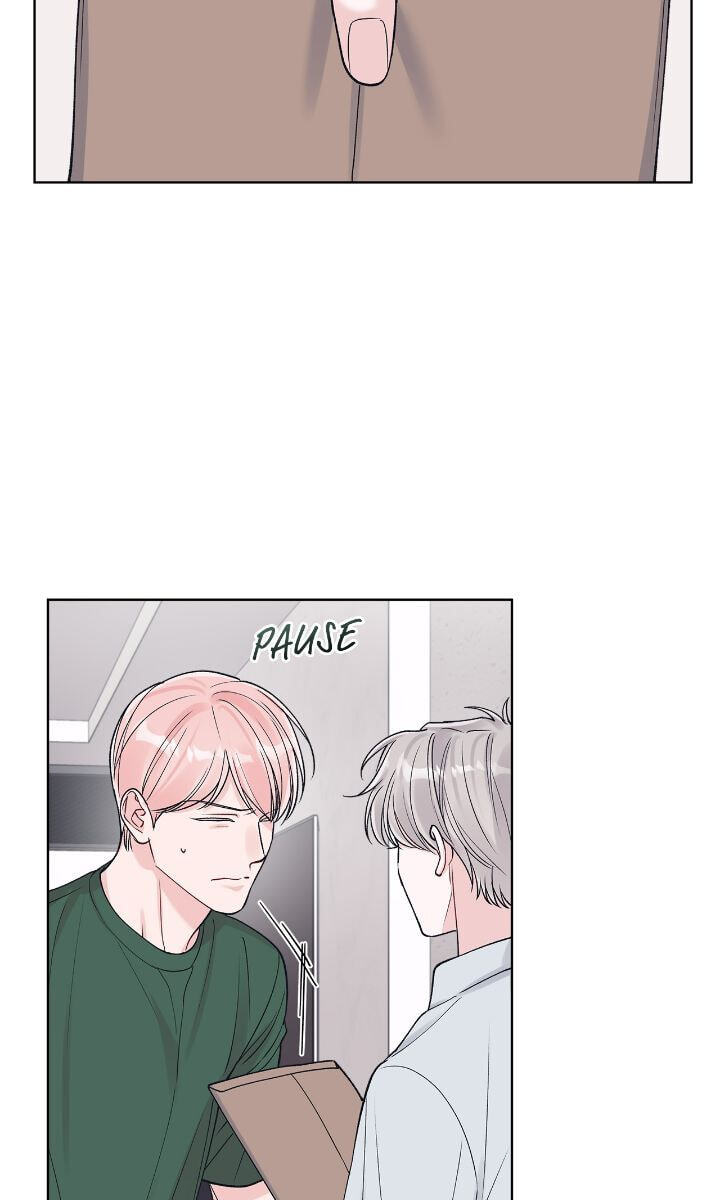 Monochrome Rumor Chapter 95 page 15 - 