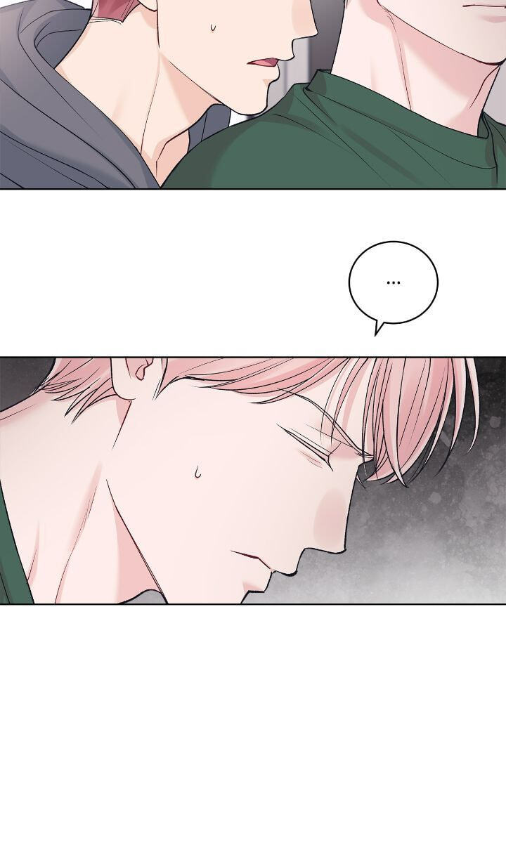 Monochrome Rumor Chapter 95 page 17 - 