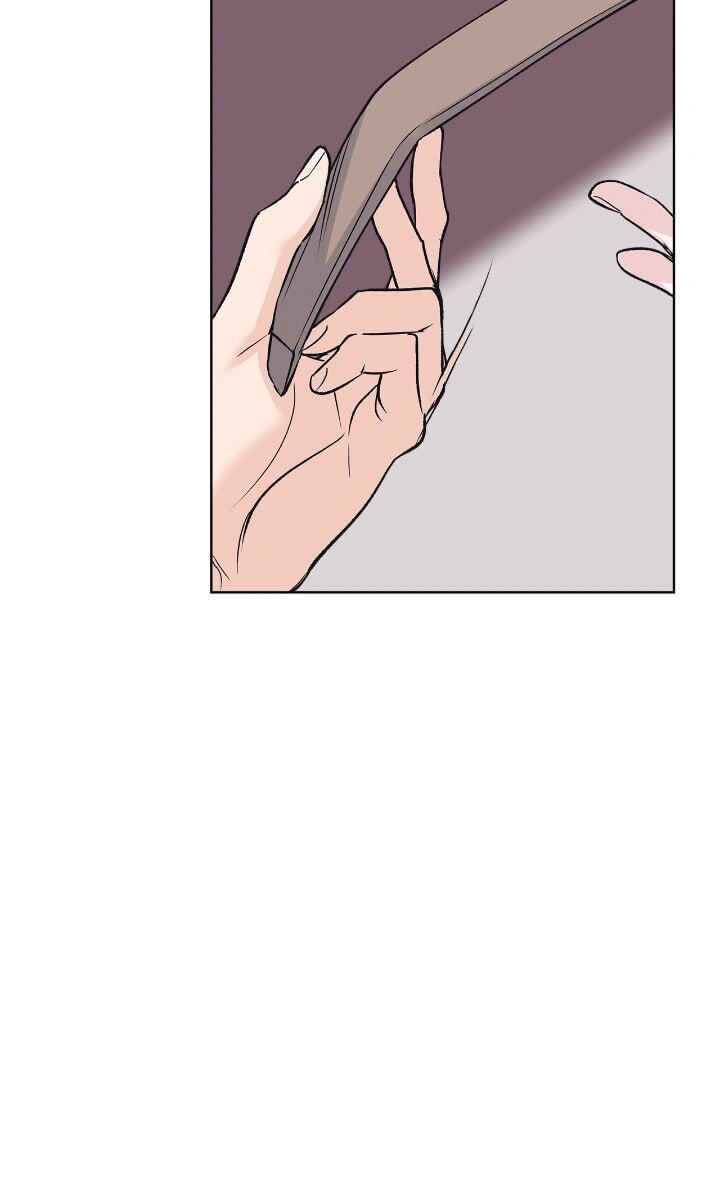 Monochrome Rumor Chapter 95 page 21 - 