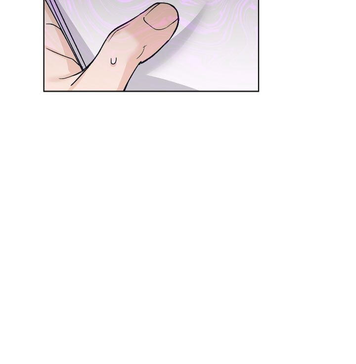 Monochrome Rumor Chapter 95 page 24 - 