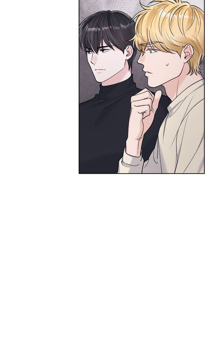 Monochrome Rumor Chapter 95 page 36 - 