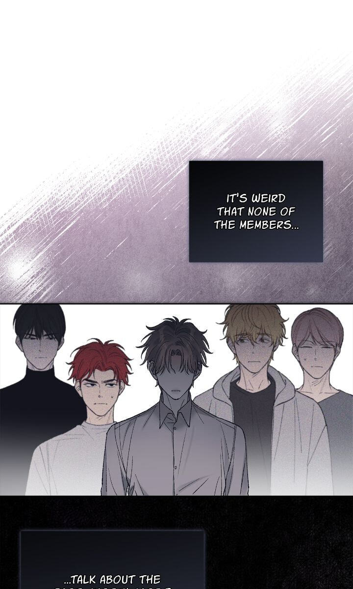Monochrome Rumor Chapter 95 page 43 - 
