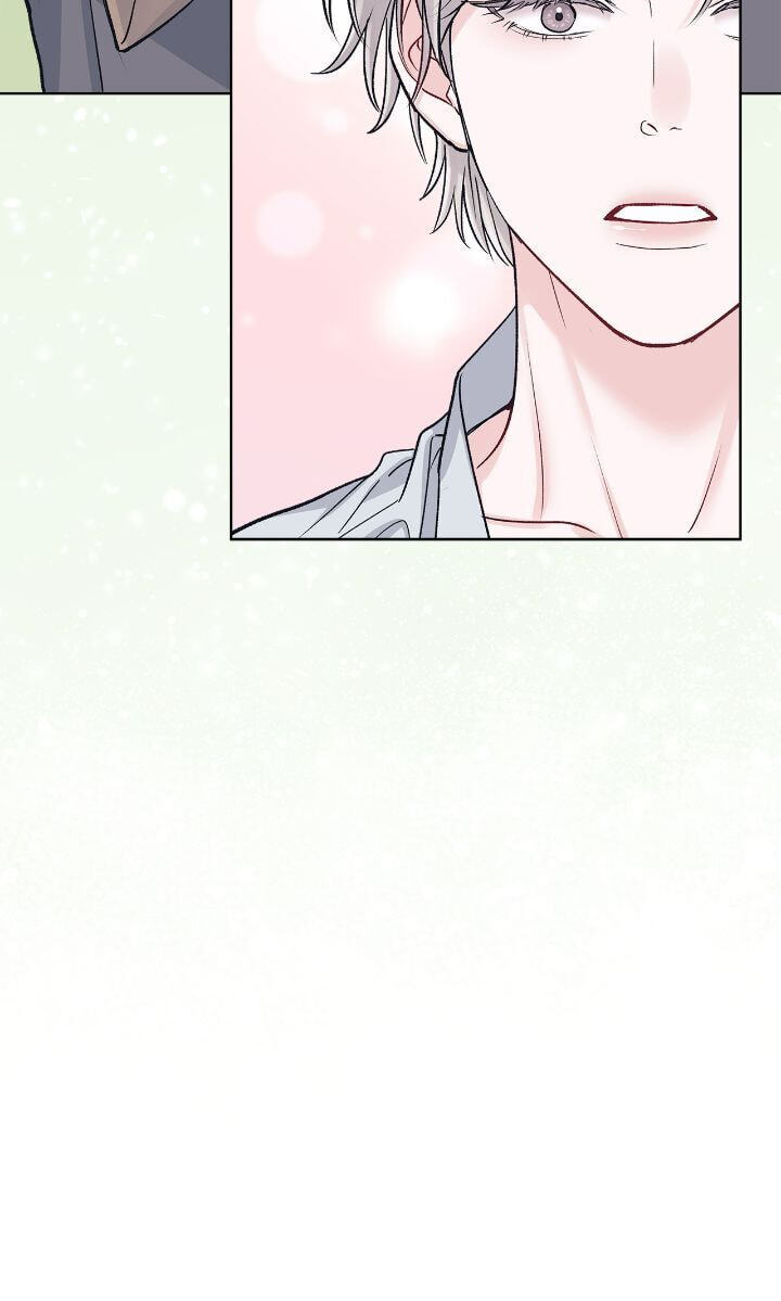 Monochrome Rumor Chapter 95 page 48 - 