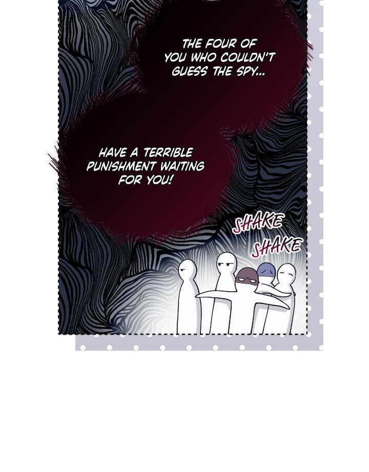 Monochrome Rumor Chapter 95 page 6 - 