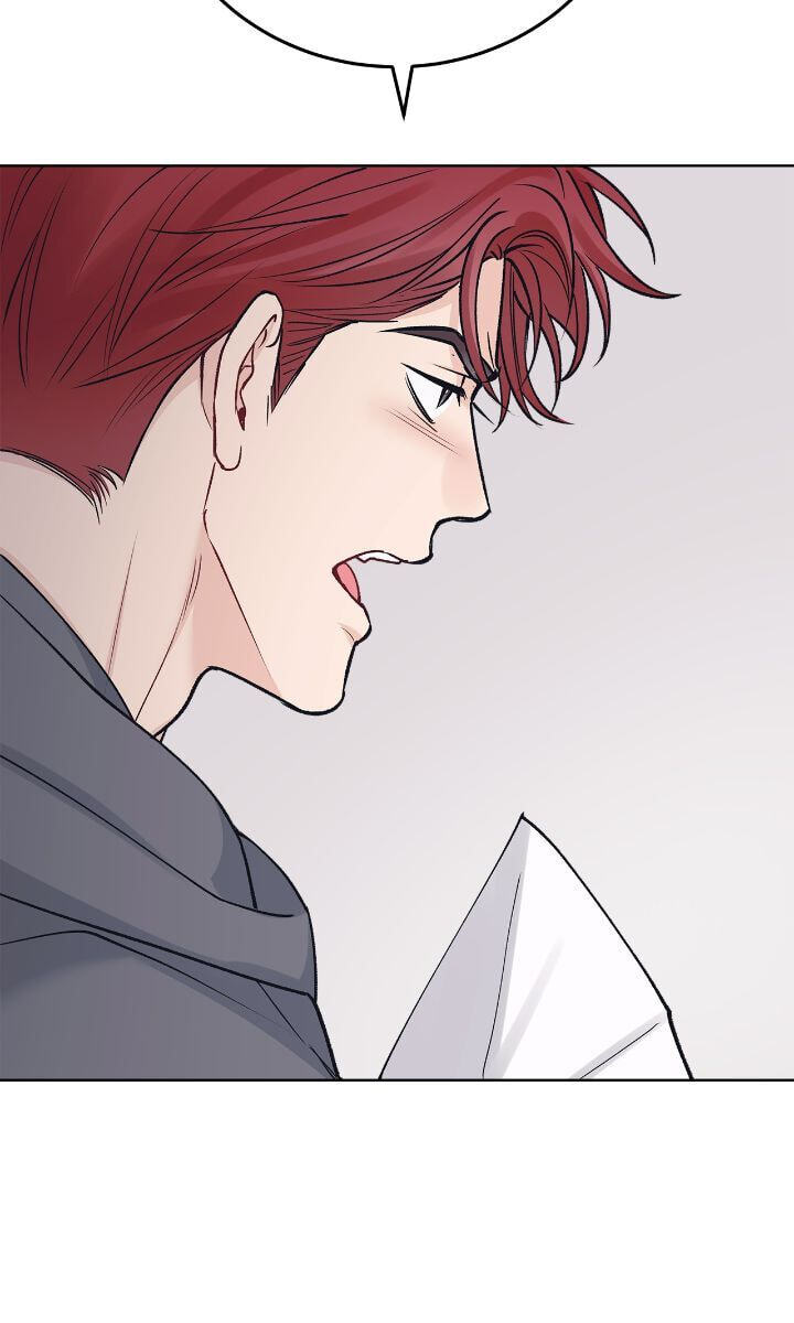 Monochrome Rumor Chapter 95 page 58 - 