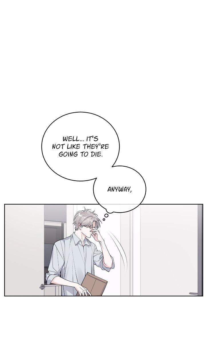 Monochrome Rumor Chapter 95 page 7 - 