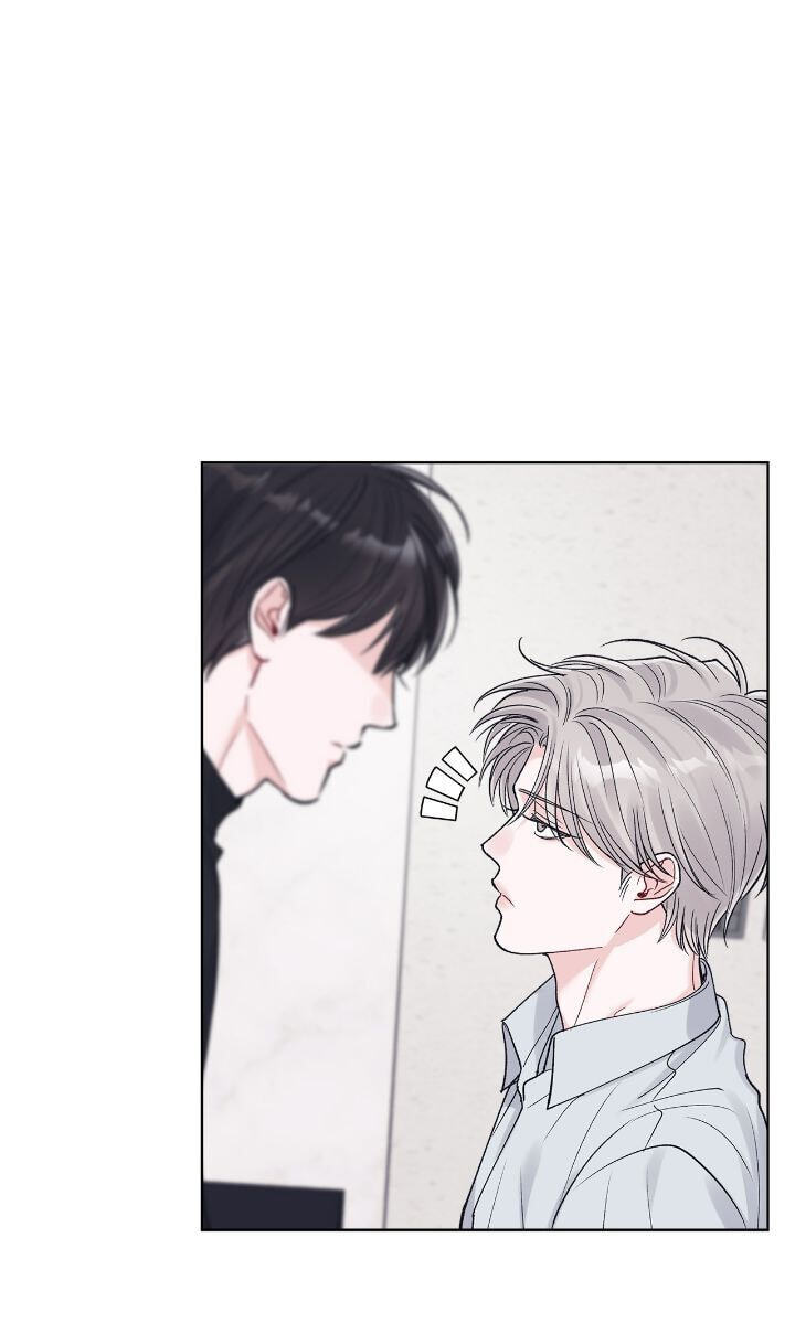 Monochrome Rumor Chapter 95 page 72 - 