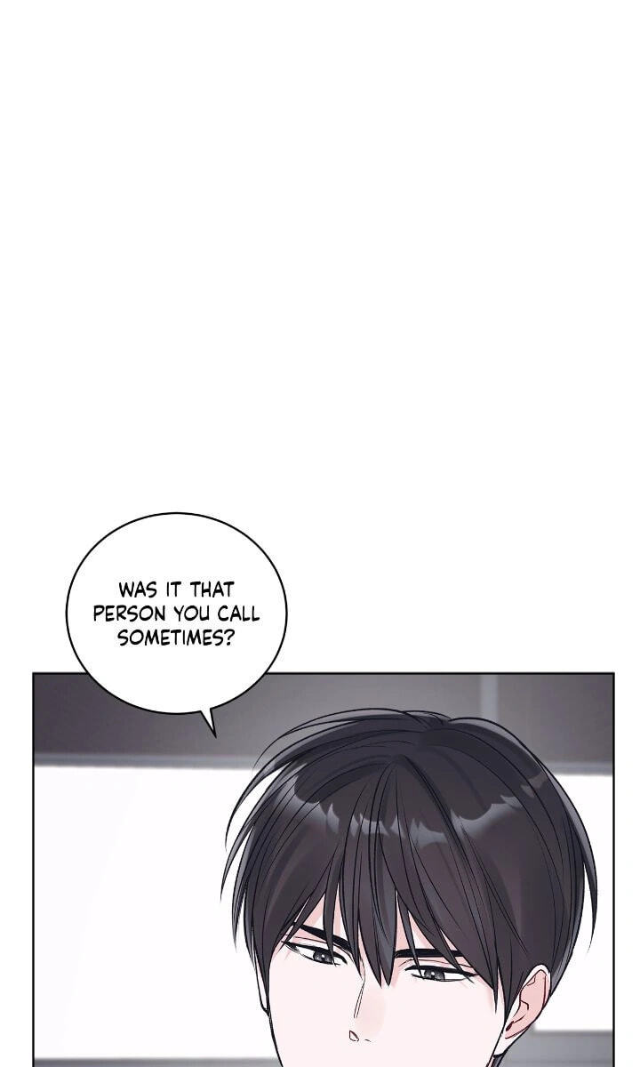 Monochrome Rumor Chapter 95 page 73 - 
