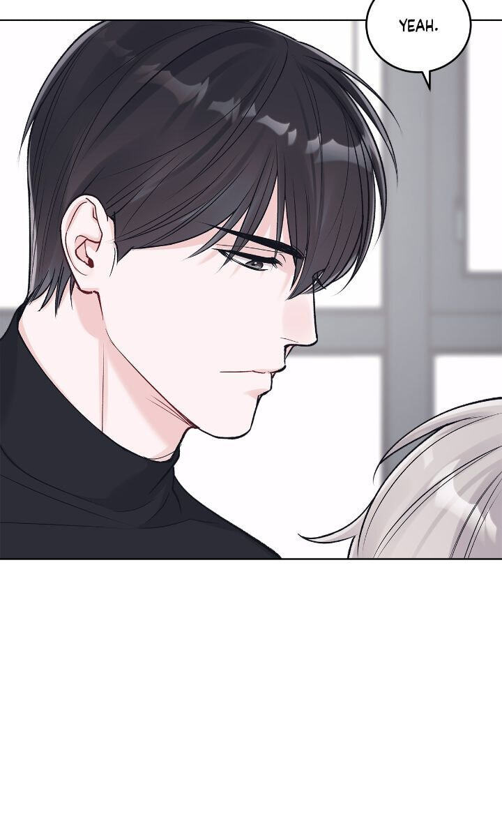 Monochrome Rumor Chapter 95 page 76 - 