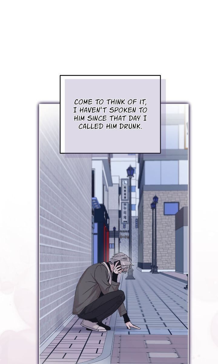 Monochrome Rumor Chapter 95 page 78 - 