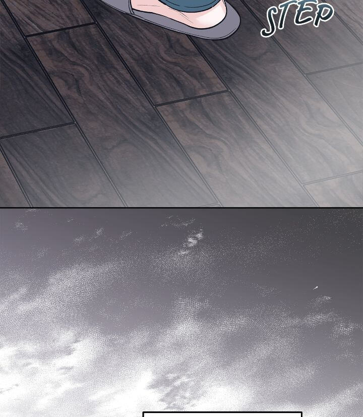 Monochrome Rumor Chapter 95 page 82 - 