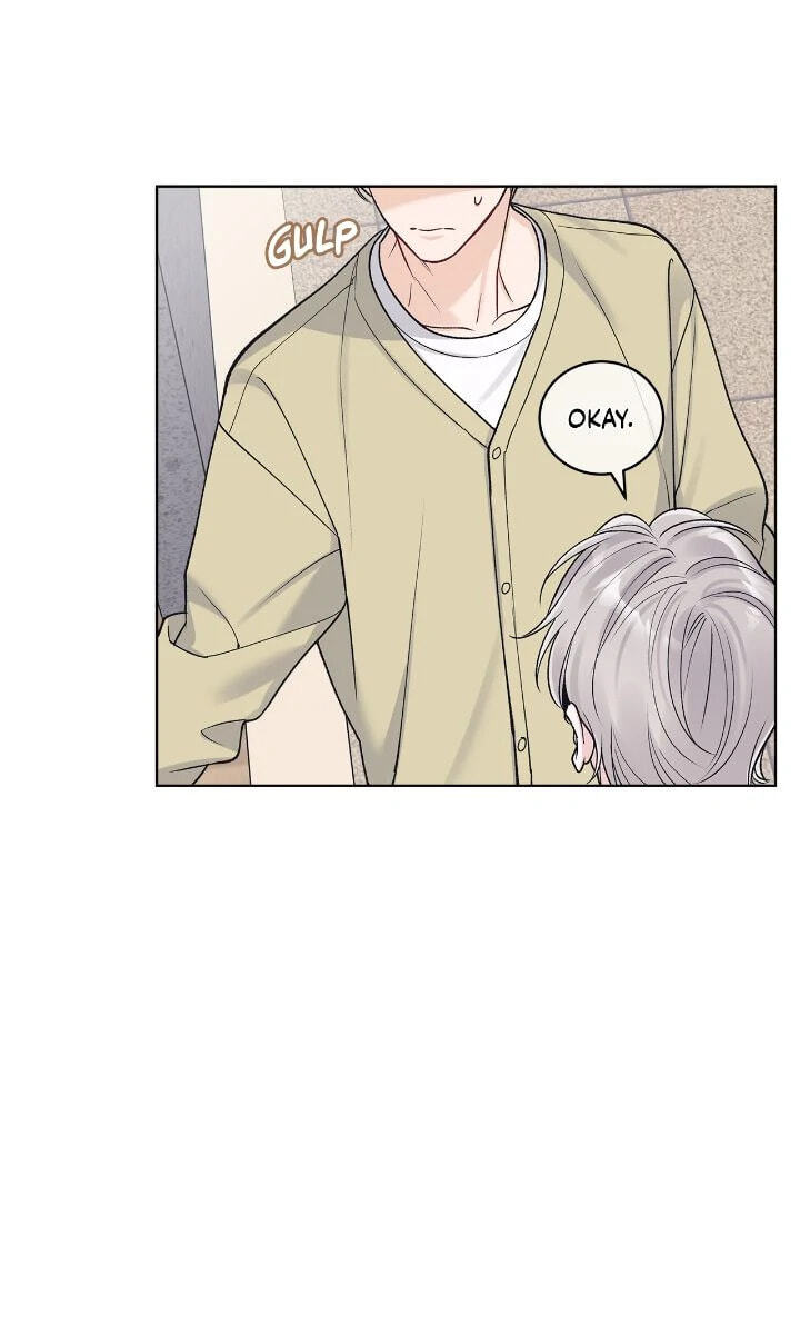 Monochrome Rumor Chapter 96 page 11 - 