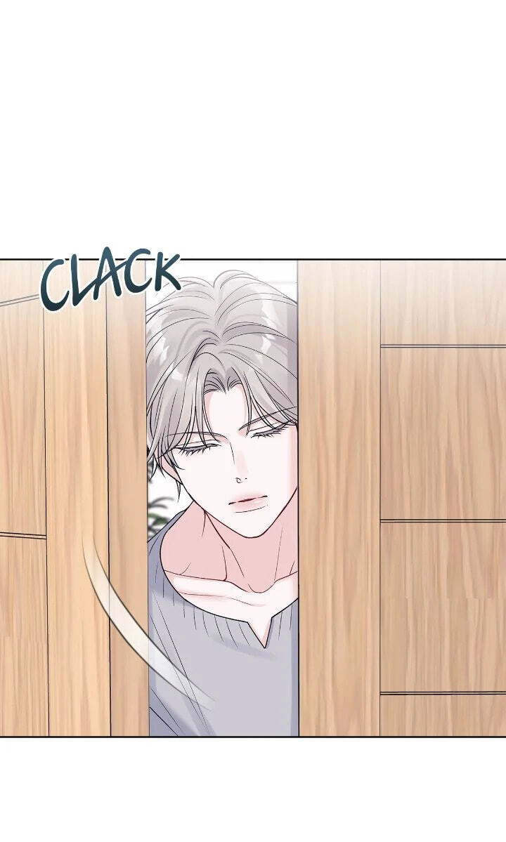 Monochrome Rumor Chapter 96 page 12 - 