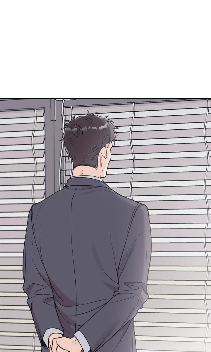 Monochrome Rumor Chapter 96 page 13 - 