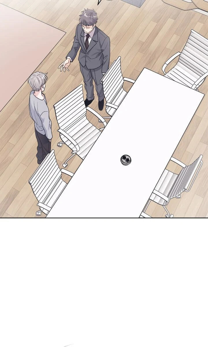 Monochrome Rumor Chapter 96 page 17 - 
