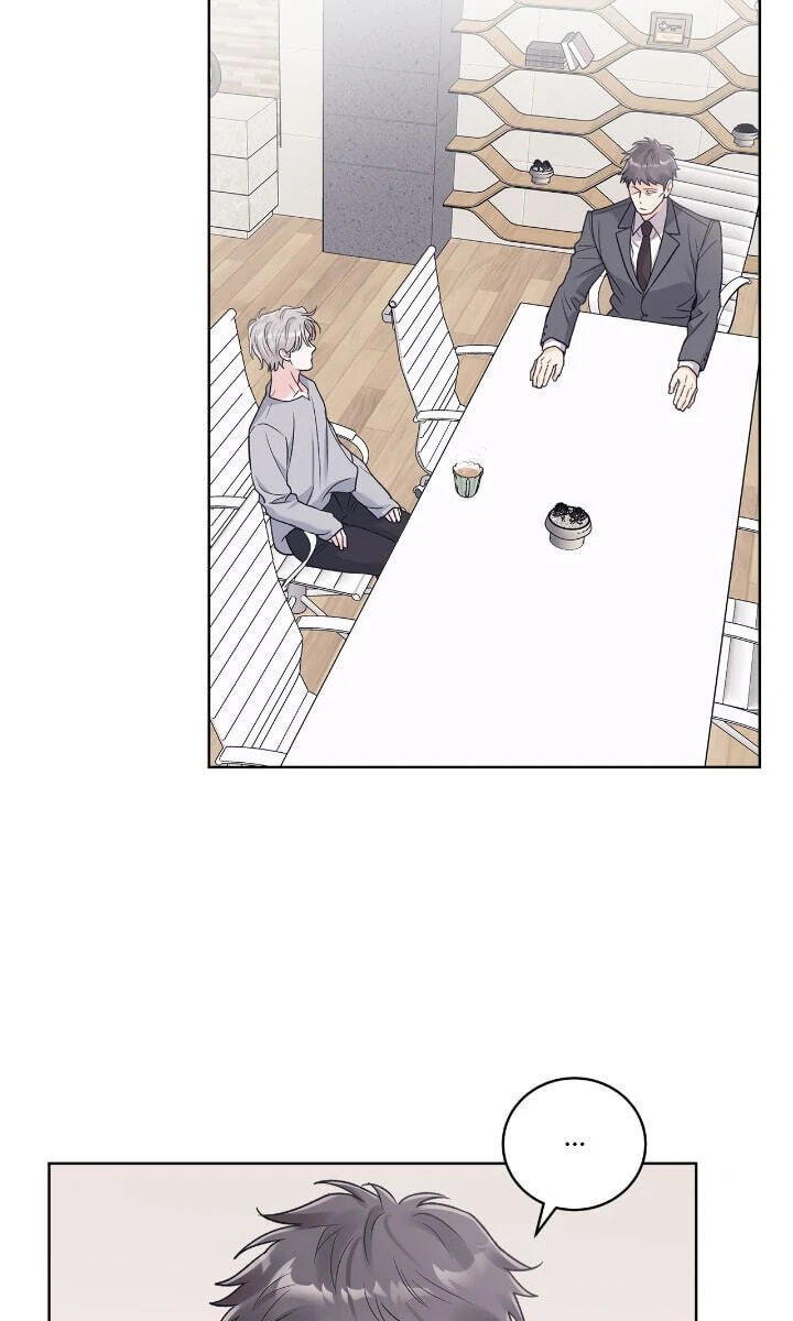 Monochrome Rumor Chapter 96 page 20 - 