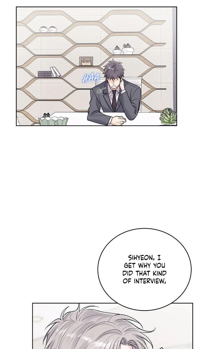 Monochrome Rumor Chapter 96 page 23 - 